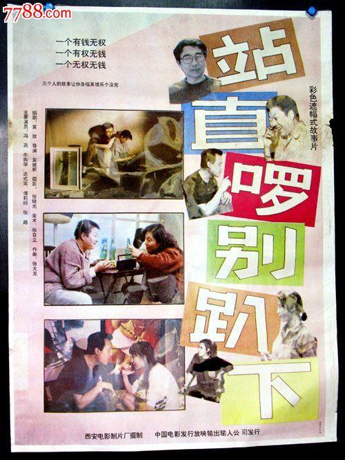怎么买假的佐治亚州结婚证